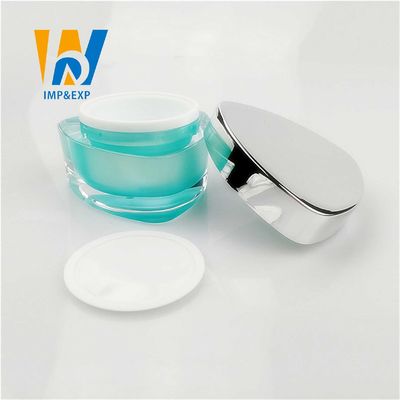 Màu tím đen Nâu nhựa rỗng Lọ đựng kem mỹ phẩm Tường đôi 5ml 50ml Hộp nhựa 10 Oz 10 gam